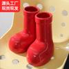 Red Ceramic Vase Decorative Modern Minimalist Home Decor Gift Christmas Holiday Table Centerpiece