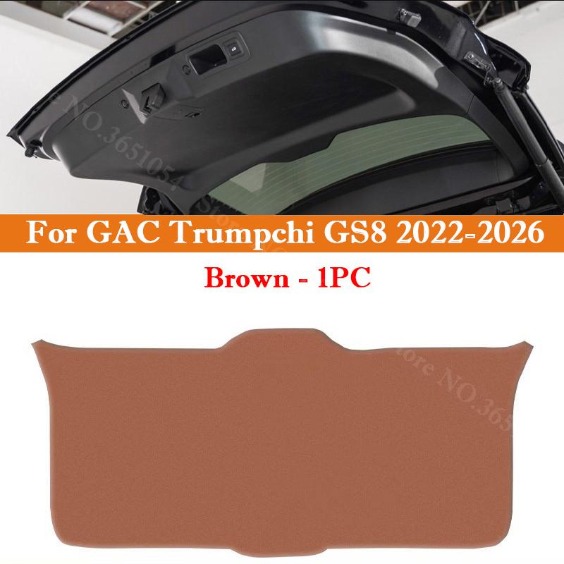 For GAC Trumpchi GS8 GS7 GS5 Car Trunk Door Anti Kick Pad Tailgate Anti-dirt Protection Mat Cargo Liner Interior Accessories