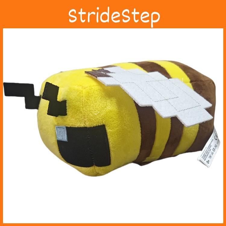 Bee Minecraft Yellow Plush Doll Toy For Children Gift And Decoration Room