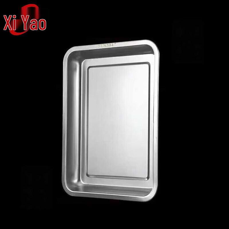 304 Stainless Steel Rectangular Food & Steaming Tray