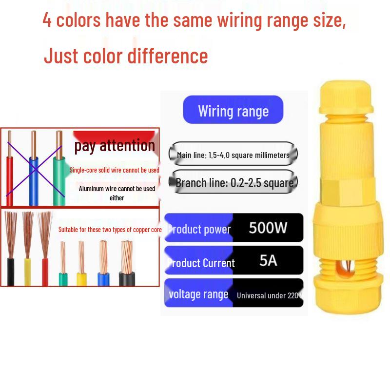 T-type Push-in Wire Connector: Quick No-Stripping Terminal Block with Insulation Piercing for Downlights