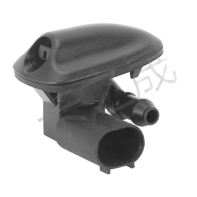 BMW MINI Front Windshield Washer Nozzle (Part No. 61667410756)