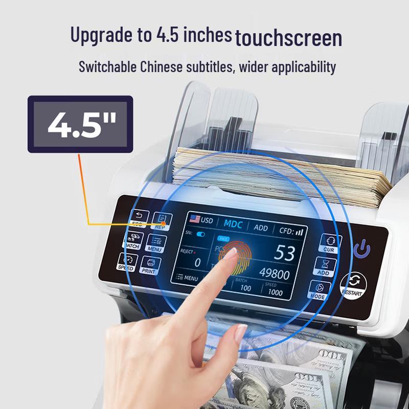 Chuanwei AL-920-4.5 Commercial Multi-Currency Money Counter CN Plug (adapter Included)