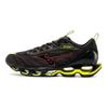 Mizuno Wave Prophecy 11 'Dark Grey Red' J1GC220072