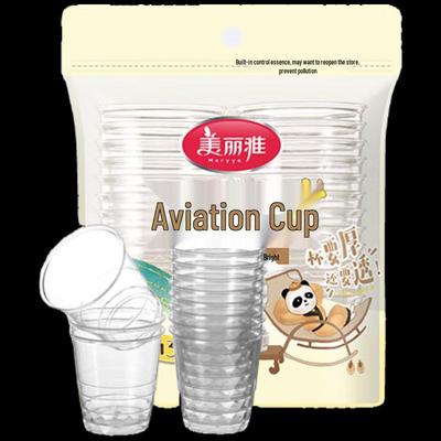 Meiliya 135ml Disposable Plastic Aviation Cups