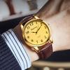 High Definition Large Digital Women'S Watch Men'S High Value Fashion Simple Digital Quartz Couple Watch