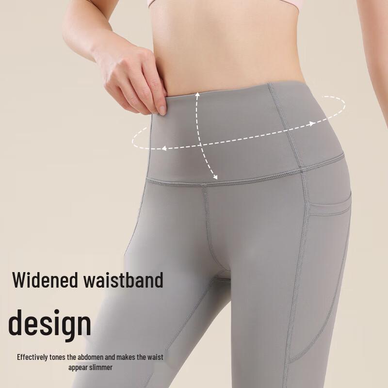 Women's High-Waist Butt-Lifting Yoga & Sports Pants