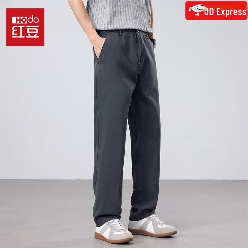 Hodo Men s Business Casual Straight Trousers M