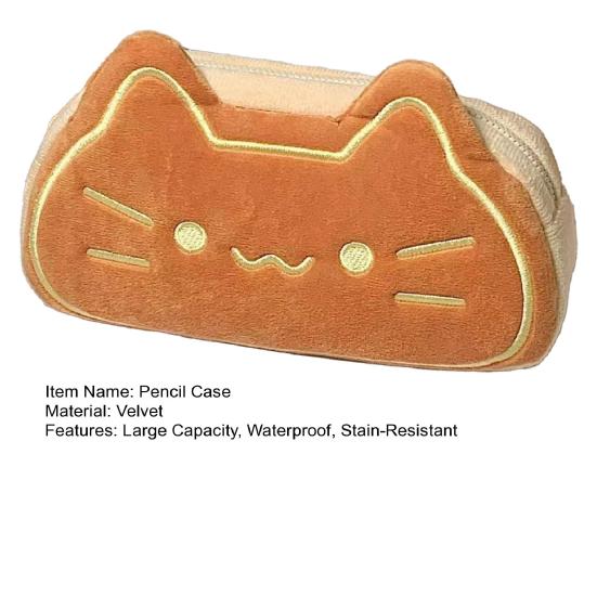 Plüschkatze Federmäppchen Niedliches Tier Federtasche Große Kapazität Schreibwarenbeutel Reißverschluss Leichtgängig Geräumiger Stifteorganizer