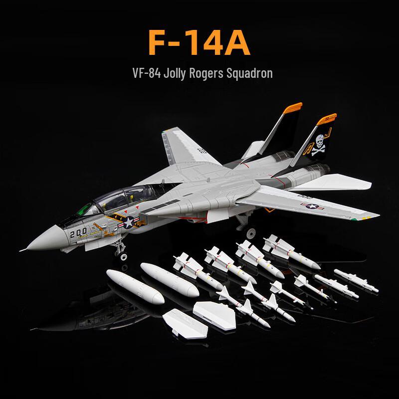 F-14 Tomcat Fighter Aircraft Model
