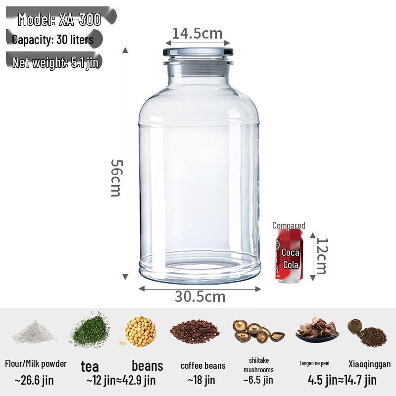 30L Transparent Kitchen Food Storage Jar