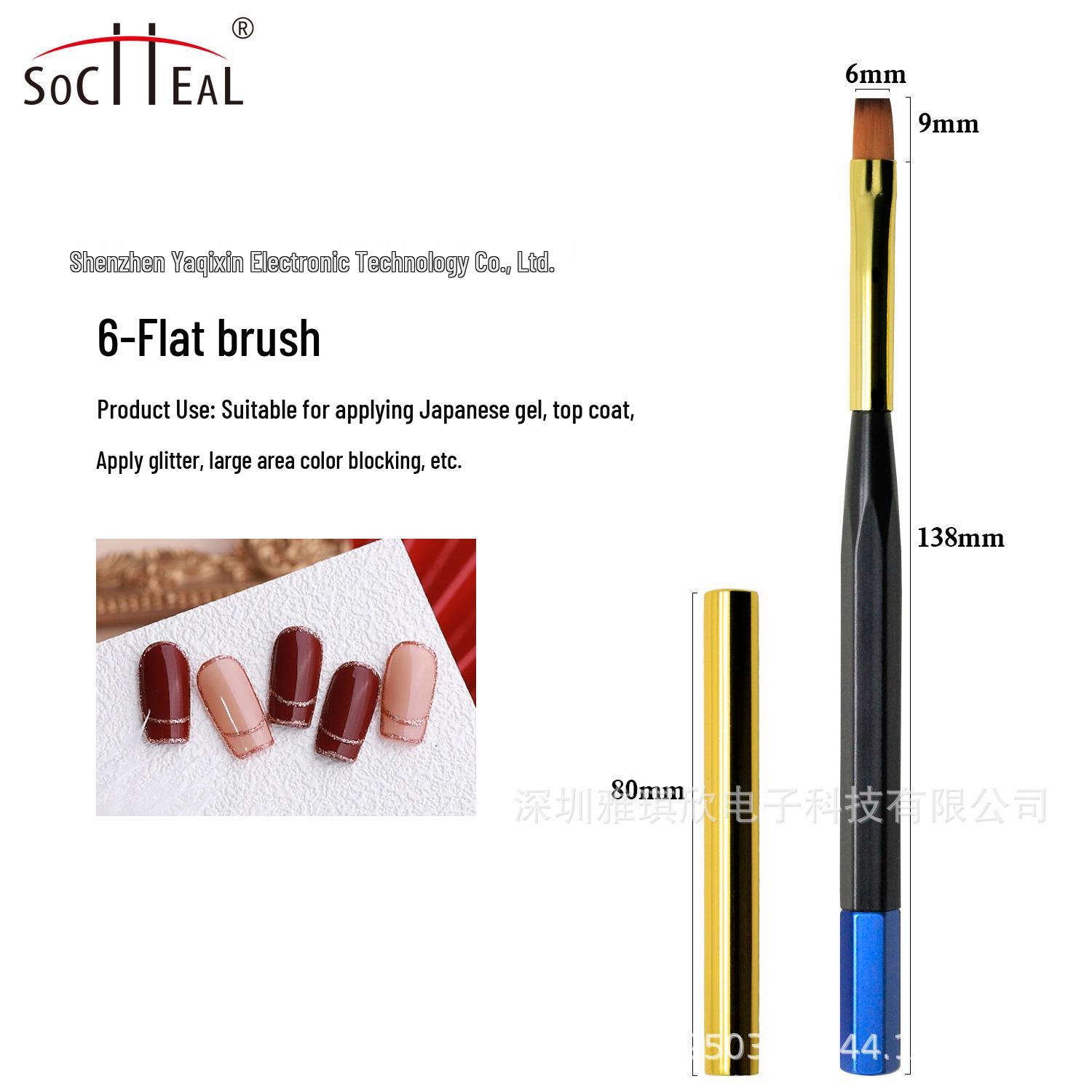 

Hexagonal Tail Multicolor Nail Art Liner Gel Brush with Black Wood Handle