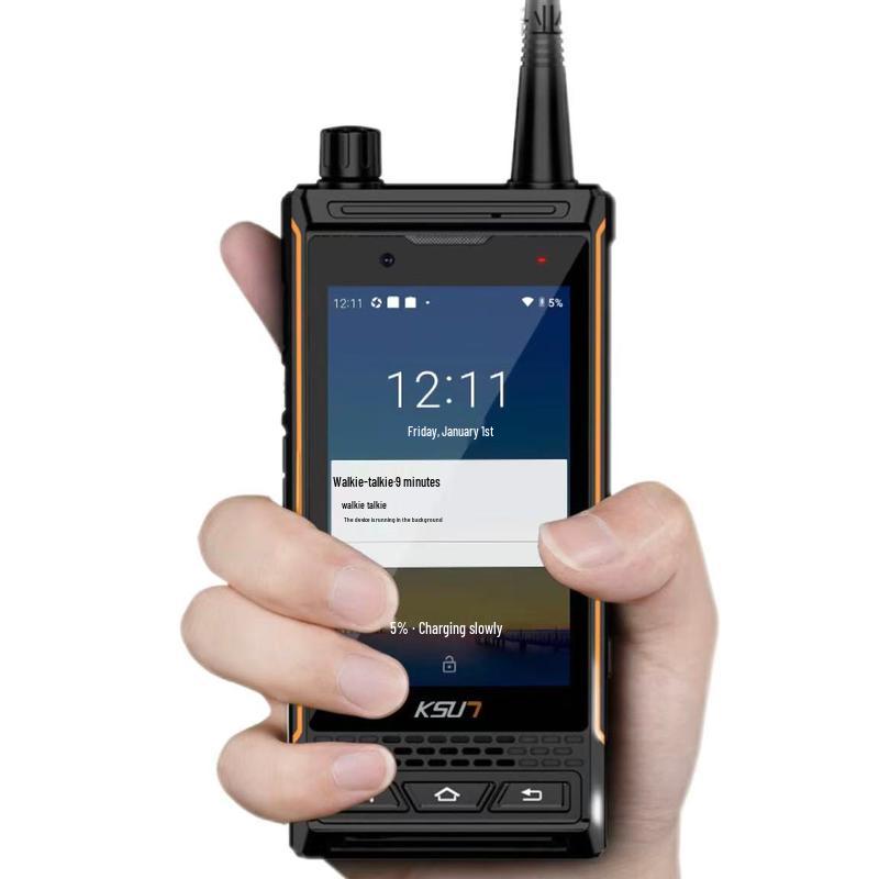

KSUN AL100 Rugged Android Global Video Intercom (CN version)