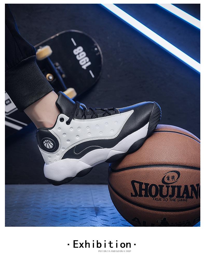 Men's Waterproof Leather High-Top Basketball Shoes, Sizes 45-48: Autumn/Winter Casual Sneakers