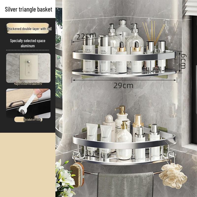 Zhishi No-Drill Bathroom Corner Shelf