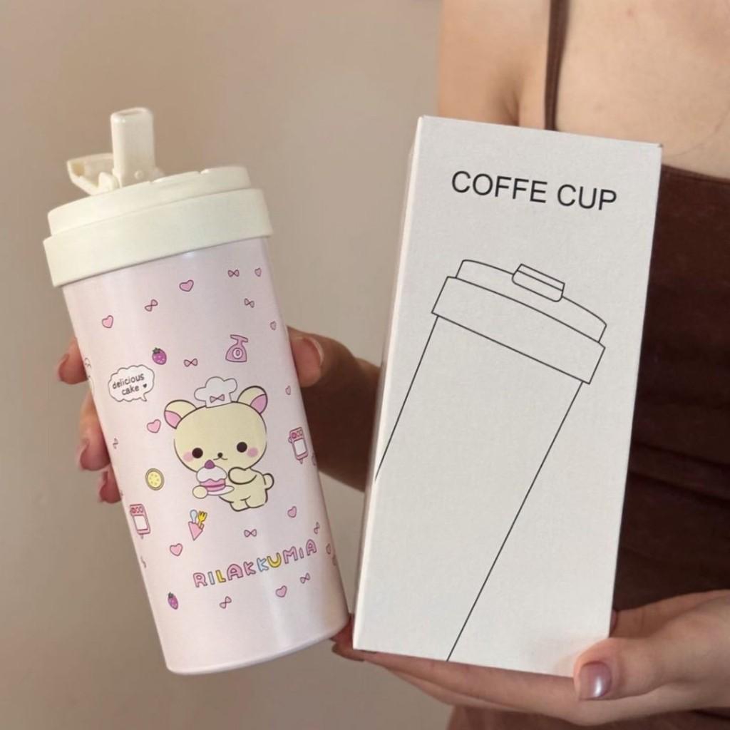 

Bear Sister Cartoon Insulated Travel Mug With Handle And Straw For Kids And Adults