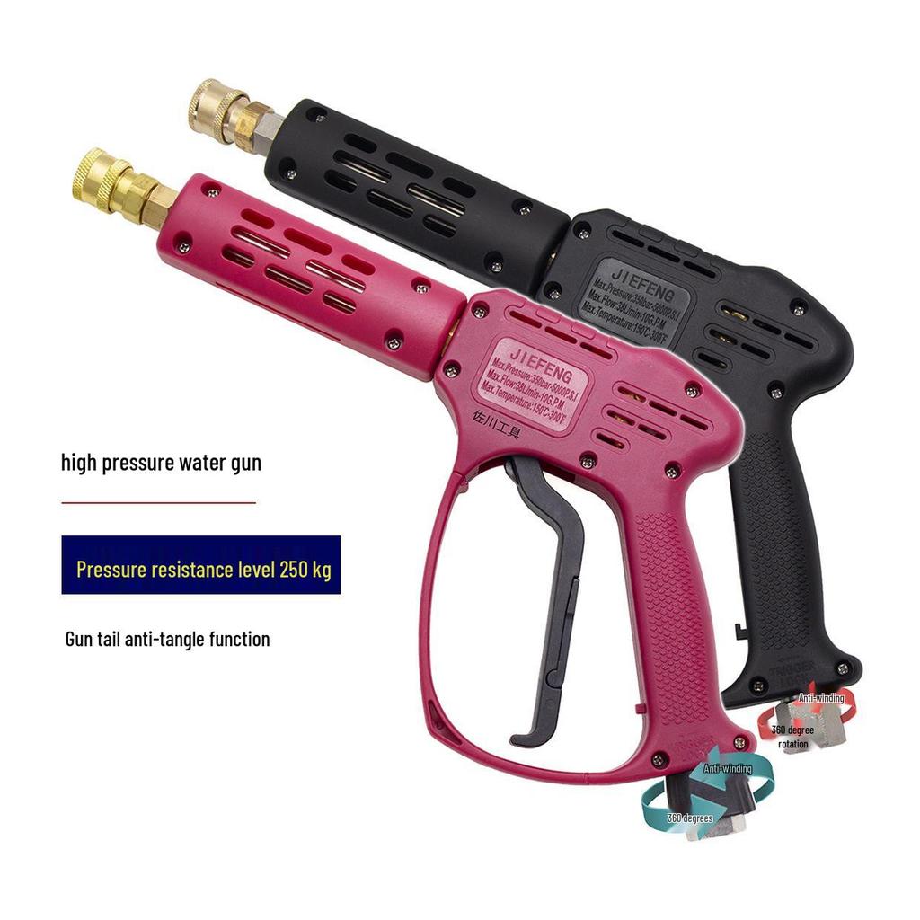 250 kg Waschmaschine: Hochdruck-Autowaschpistole mit M14/M18/M22 Keramikkern, Anti-Verwicklungs-Heck