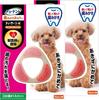 Hartz Dental Toy Teaser Bacon Flavored Dog Chew Toy S-M Size 2-Pack