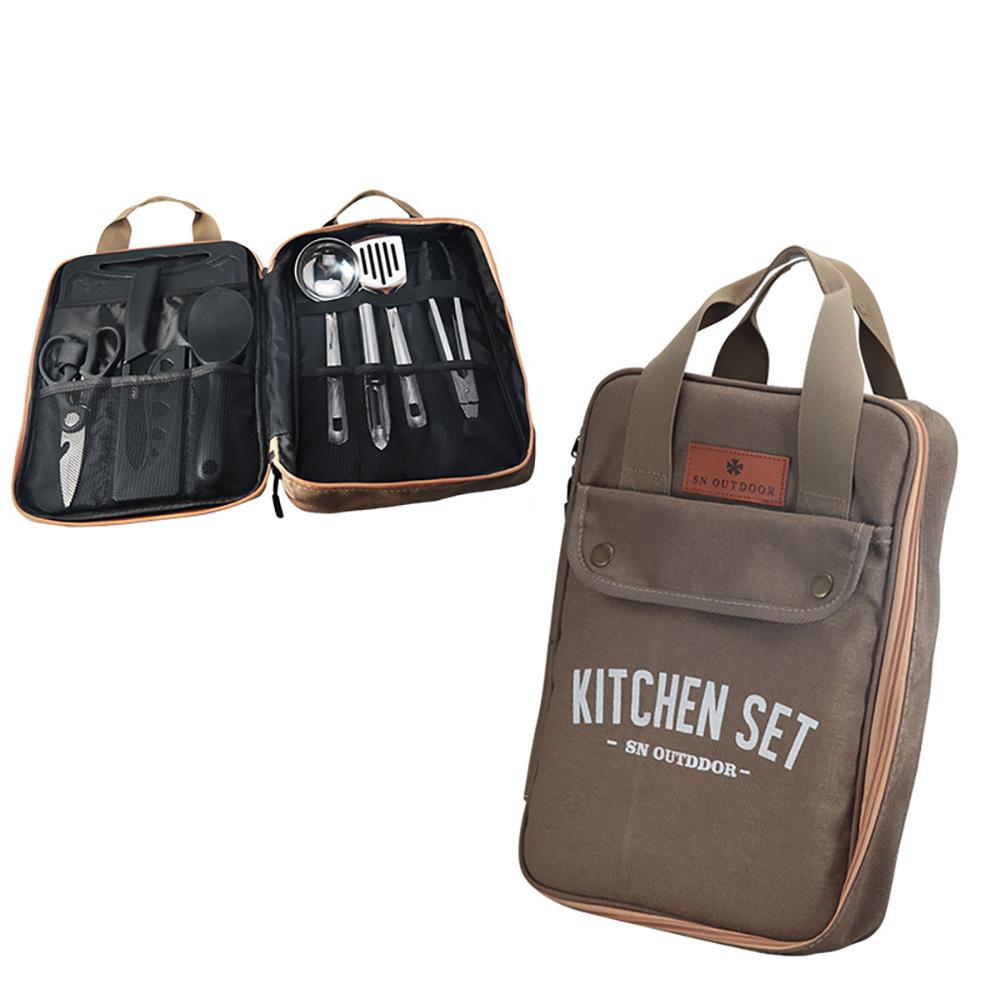 Outdoor Camping Kitchenware 8-Piece Set With Thickened Cookware Storage Bag Cutlery Tools Camping Supplies.