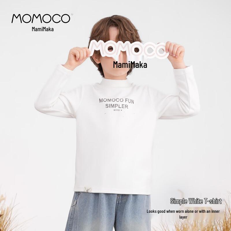 MOMOCO Boys' Thermal Base Layer Top
