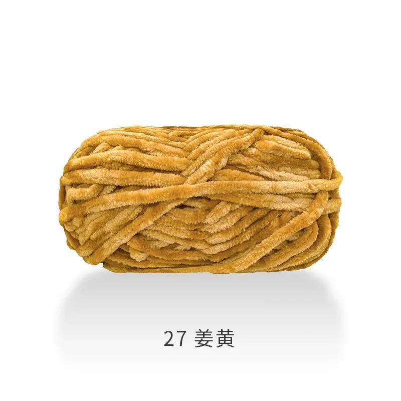 1 Pcs Velvet Hook Shoe Thread Scarf Yarn DIY Crochet Wool Thick Thread Warm Velvet Handmade Woolen Yarn