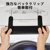 MAIFANGQI Sun Visor Tissue Box, Easy to Clean, Car Tissue Case, Compact and Durable,