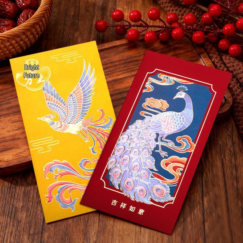 Auspicious Hong Kong Style High-End New Year Red Envelopes – Creative Guochao Lucky Money Envelopes
