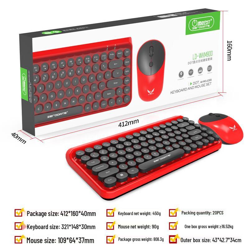 

Km800 Punk Wireless Keyboard Mouse Set