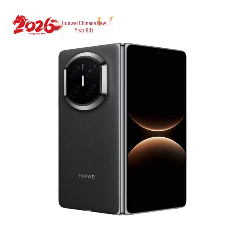 Huawei Mate X7 Collector's Edition Foldable Smartphone (CN Version)