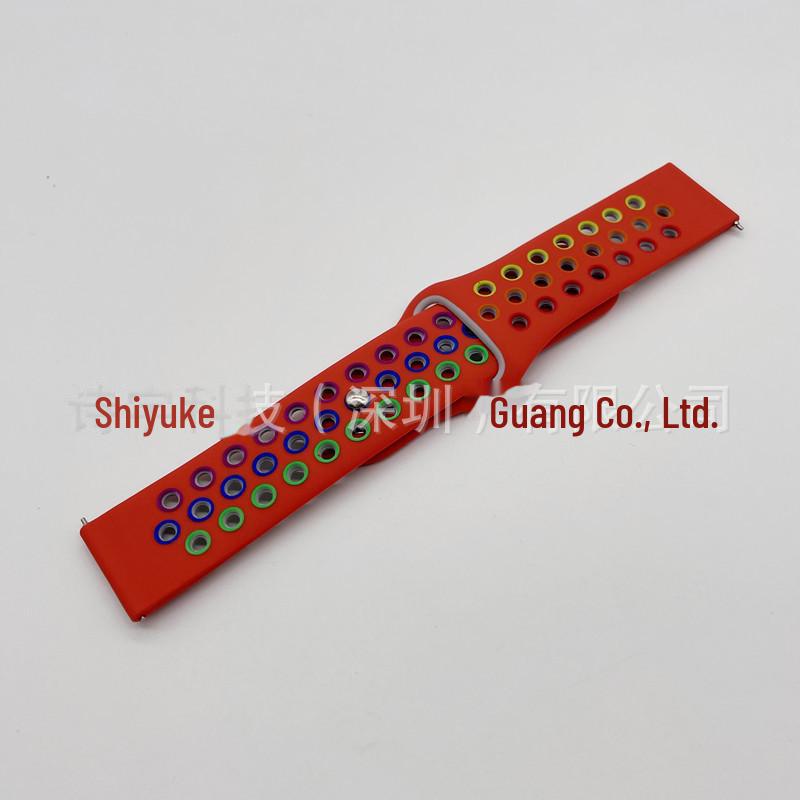 "Two-Color Silicone Strap for Huawei GT3, Samsung S4, Huami GT2pro, Honor Magic2, Xiaomi Watches"