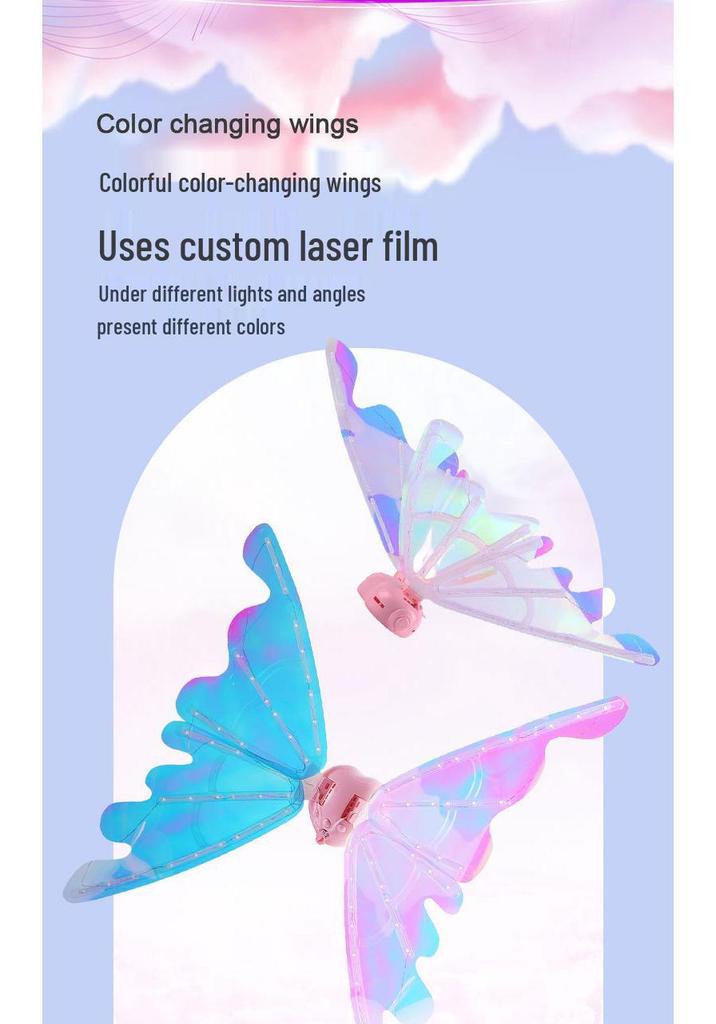Elf Wings Automatic Light-Up Moving Butterfly Toy for Kids