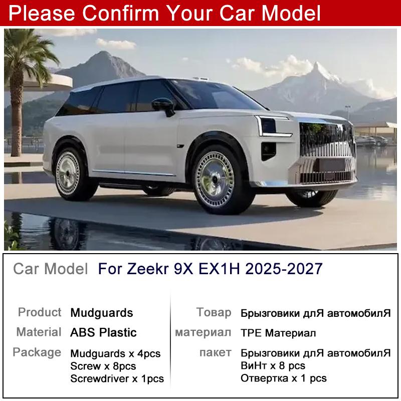For Zeekr 9X Accessories EX1H 2025 2026 2027 4PCS Car Mudflap Cover Mudguard Fender Wheels Protection Anti-Scratch Tire Rear Mud