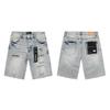 Trendige Marke PURPLE BRAND JEANS Europäische und amerikanische High-Street-weite vielseitige Jeans-Shorts für Männer und Frauen