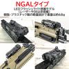 MILQUEST (L3 NGAL Type PEQ Successor) Aiming Device with LED Light (Compatible with 20mm Rails, Resin) (LED Light, Black)