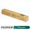 Fuji Toner Cartridge CT202874