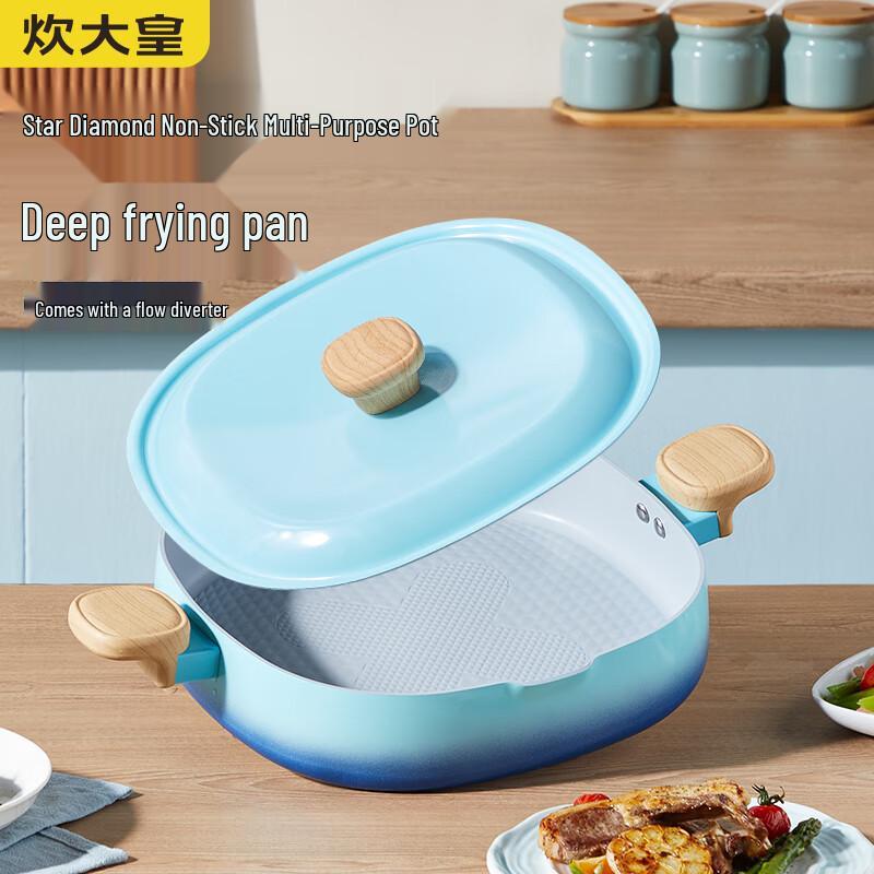 COOKER KING Bluebird 28cm Non-stick Frying Pan