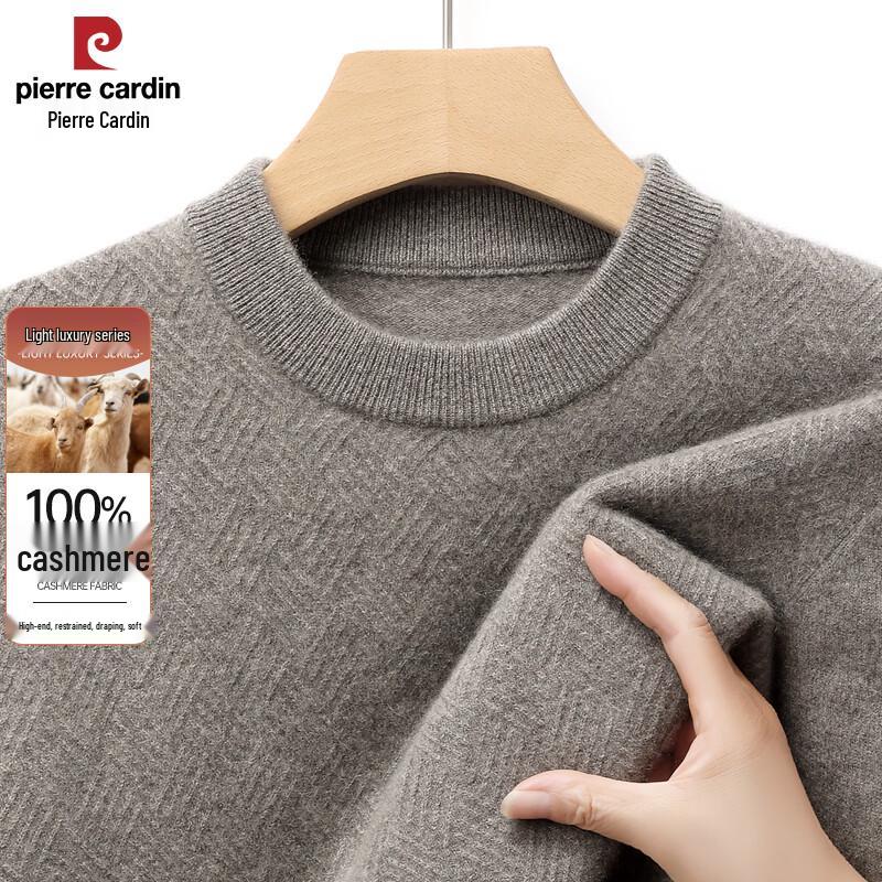 Pierre Cardin Men's Round Neck Cashmere Sweater