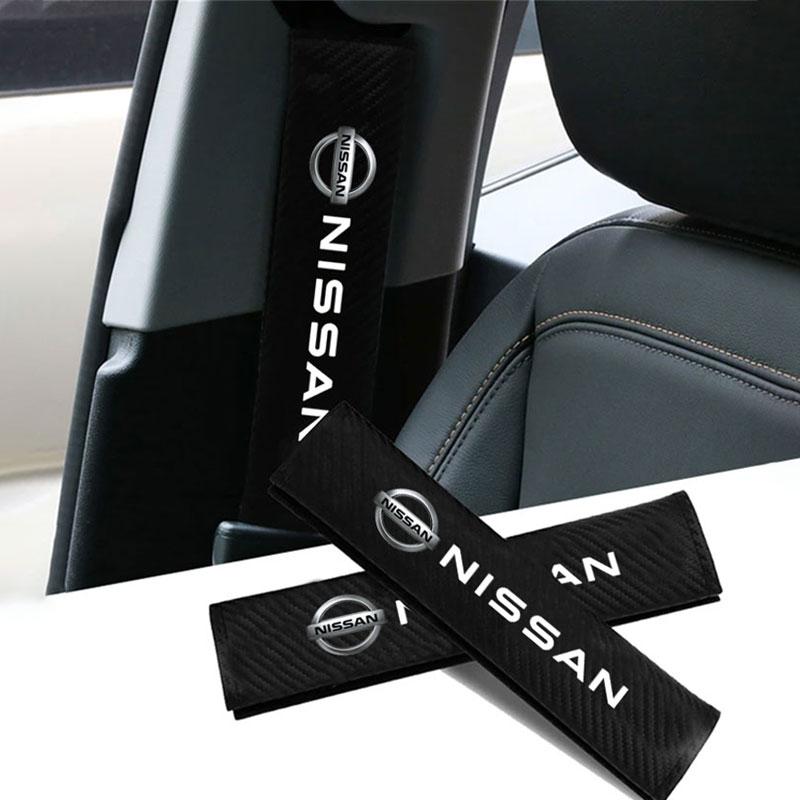 Carbon Fiber Car Seat Belt Shoulder Pad For Nissan Sentra Serena Maxima Versa Juke Micra Rogue Tiida X-trail Nismo Accessories