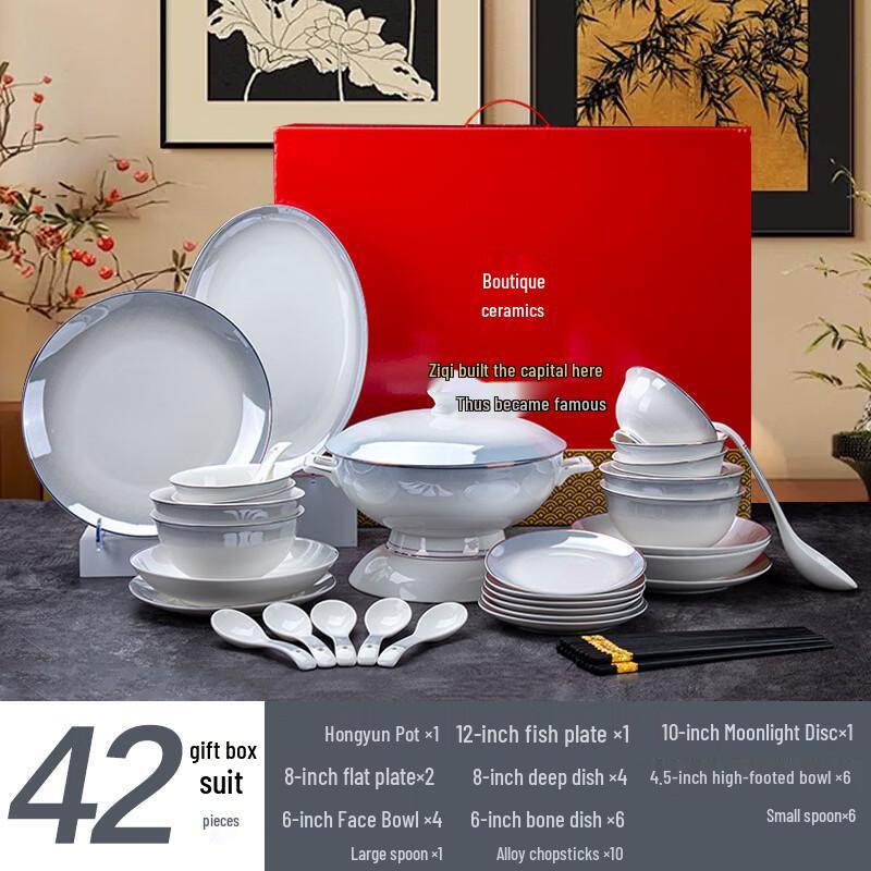 Yi Pan Bone China Dinnerware Set