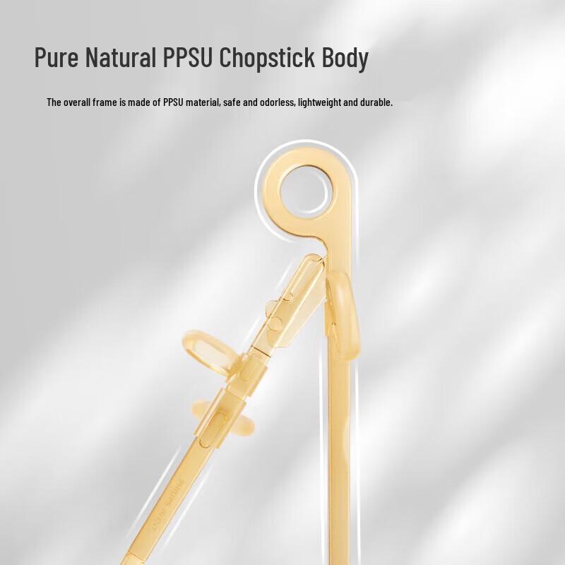 Kids Reusable Training Chopsticks