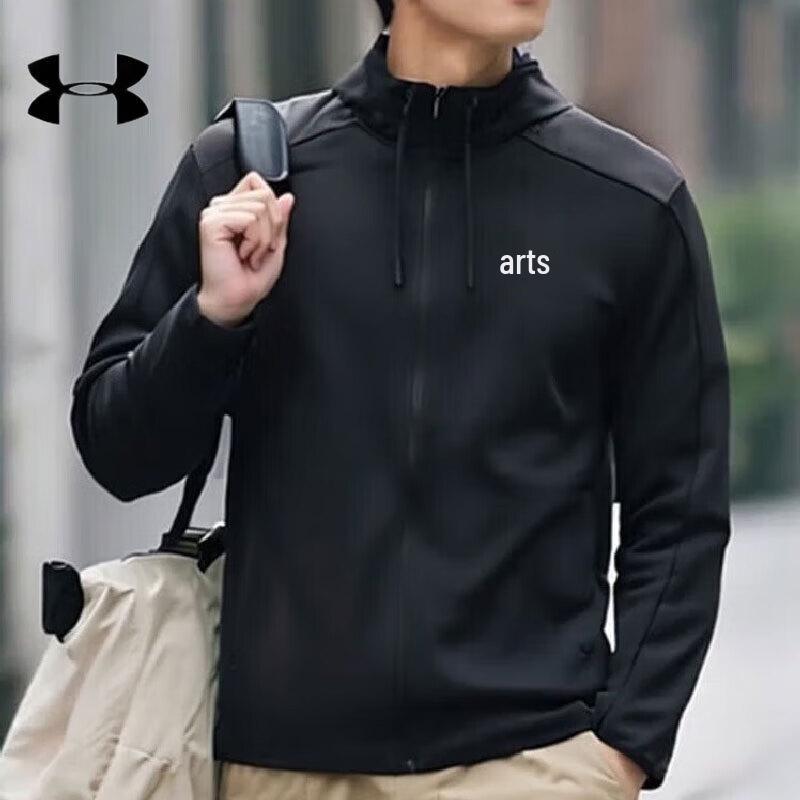 

Under Armour Men s Breathable Sport Knit Jacket 3XL