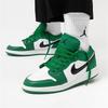 Jordan 1 Low 'Pine Green' GS 553560-301