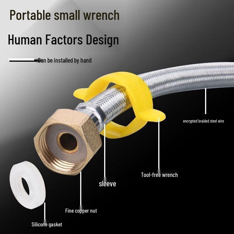 304 Stainless Steel Flexible Water Inlet Hose