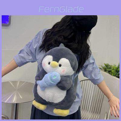 Bebek ve Peluş Oyuncaklar – Peluş Sırt Çantaları
