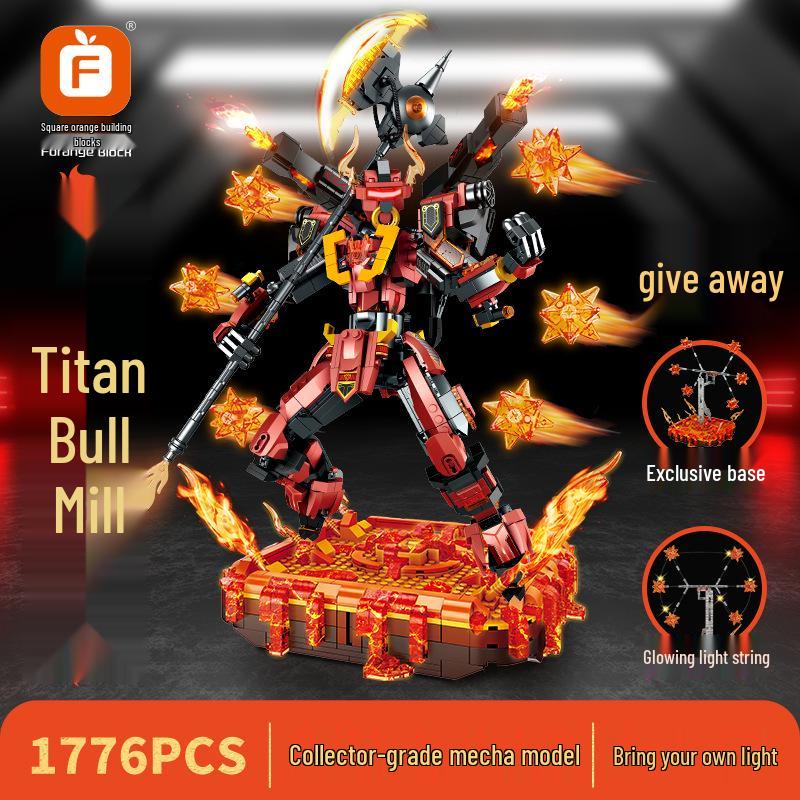 Fang Cheng Educational Mecha Ice Soul Yang Jian Building Block Puzzle Toy