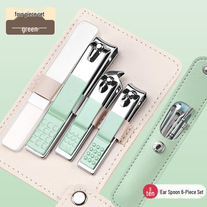 SaiJiaRui Nail Care Set