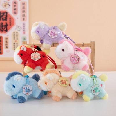 Multiple Colors Horse Pendant Keychain Lifelike Animal Kawaii Style Horse Keychain Soft Material Mini Stuffed Doll Friend Gift