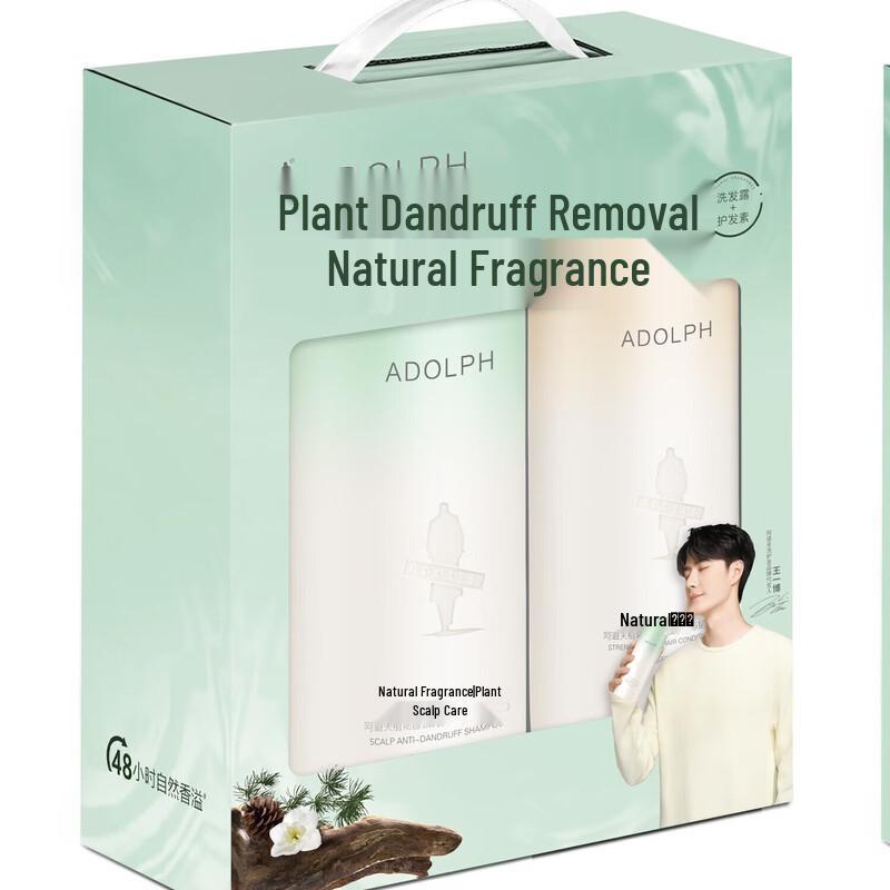 

Adolph Natural Fragrance Anti-Dandruff Shampoo & Conditioner Set