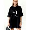 Oversized T-Shirt Black To Be Or Not To Be Question Mark Graphic Print Casual Streetwear Fashion Top For Women