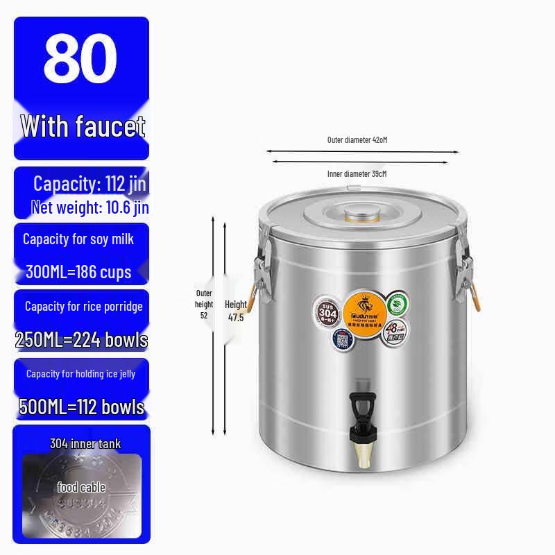 Miling Commercial 304 Stainless Steel Insulated Food Warmer